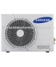 UH052EAV1 UNIDAD CONDENSADORA EXTERIOR SAMSUNG FRIO 5.2KW CALOR 6KW R-410