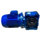 MOTOR REDUCTOR MR ICI 63 UO 3A 1.5 CV 1500 RPM B5 220/380 V i:32 ROSSI MOTORIDUTTORI USADO-OCASION.