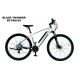 BICICLETA ELECTRICA BT-PRO-X9 BLANCA 